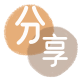 毕节信用卡分享网 - 诚信24小时接单平台